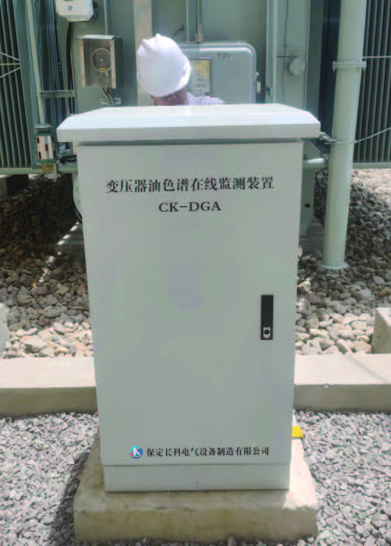 CK-DGA變壓器油色譜在線監測裝置